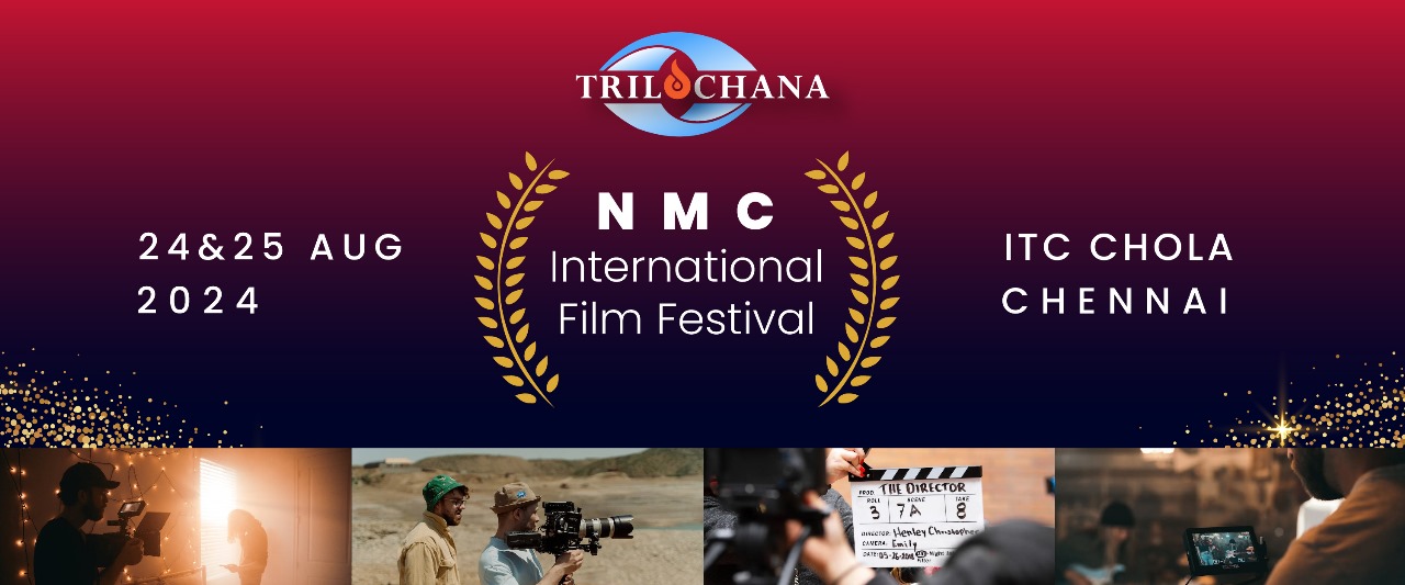 NMCIFF – Nurture Multi Creations International Film festival post thumbnail image